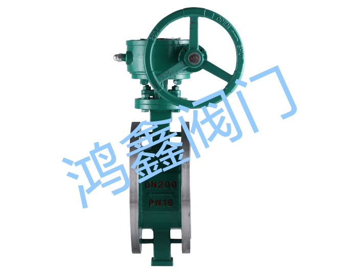 法蘭蝶閥D343H 法蘭蝶閥